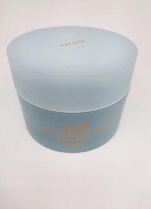 Розкішна ексклюзивна зволожувальна маска для обличчя syrene aqua hydrating masque 100ml