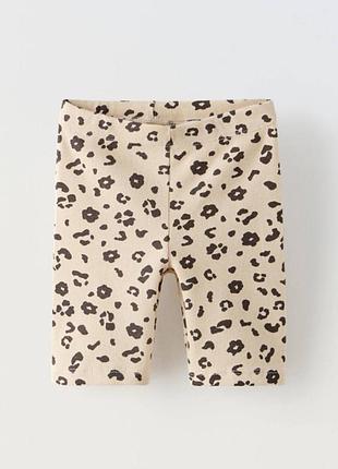 Леггинсы-велосы с животным принтом