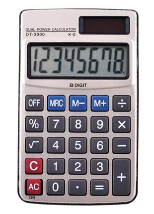 Калькулятор 3000 - 8, двойное питание