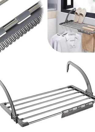 Сушилка для белья и обуви на батарею, балкон, радиатор складная из нержавеющей стали