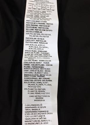 Новий.пуховик брендовий max mara premium 100% down quilted coat matte black. оригінал4 фото