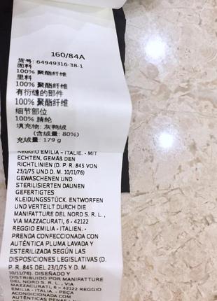 Новий.пуховик брендовий max mara premium 100% down quilted coat matte black. оригінал5 фото