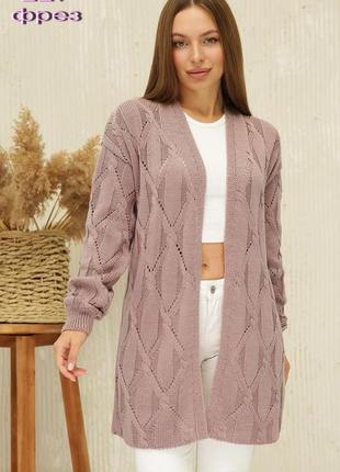 Стильний в*язаний жіночий кардиган з красивим малюнком 46-54 розміри колір фрез