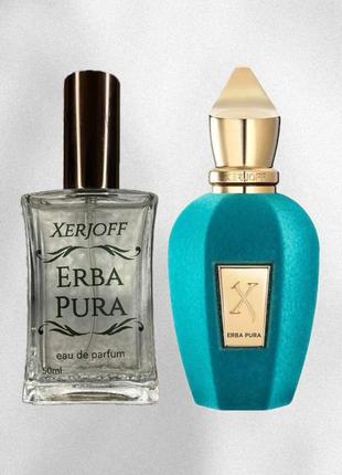 Erba pura xerjoff 50ml парфюм унисекс турция
