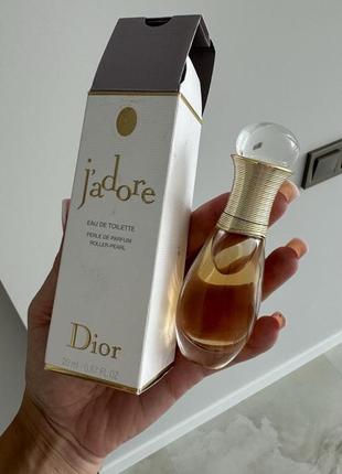 Jadore dior парфюм масляные духи оригинал