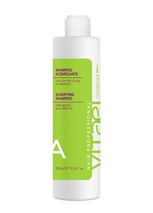 Vitael colored hair acidifying shampoo шампунь для окрашенных волос