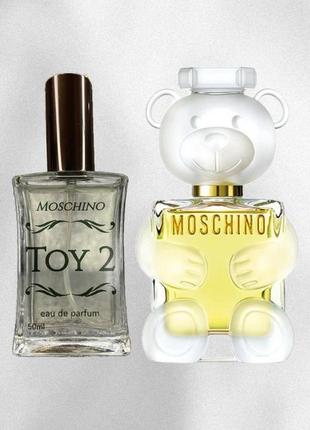 Toy 2 moschino 50ml парфюм женский турция