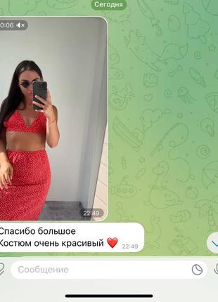 Костюм літній топ+ спідниця5 фото