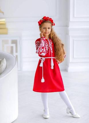 Платье с вышивкой для девушек, платье вышиванка детская цветное,