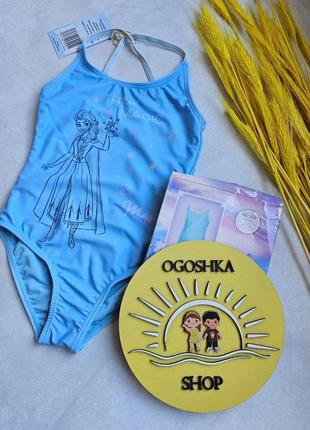 Дитячий купальник цілісний🐚для дівчинки 98-104cm🐚elsa disney frozen