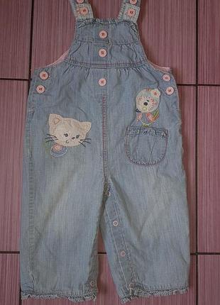 Джинсовый комбинезон