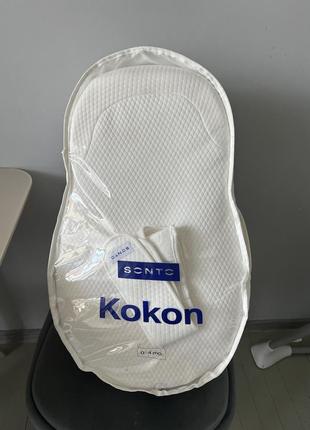 Кокон 4