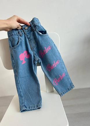 Джинси zara barbie