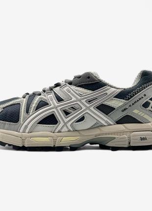 asics Cena gel-kahana 8 grey blue