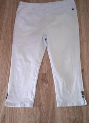 Брюки -капри