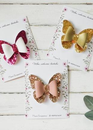 Бантики метелики для дівчинки / шпильки - гумки для малятка2 фото