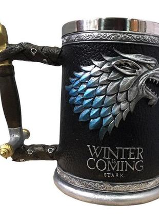 Кружка чашка бокал игра престолов winter is coming stark targaryen 3d дом старк