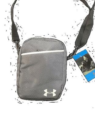 Сумка через плече under armour (сіра)