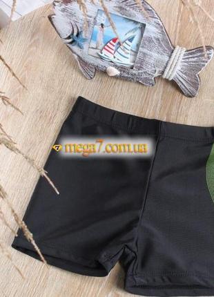 Плавки шорты на мальчика 8-16 лет (134-170 см)
