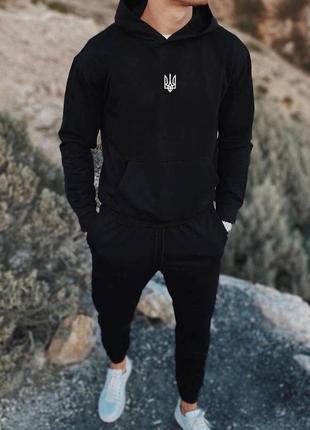 Костюм мужской 😎