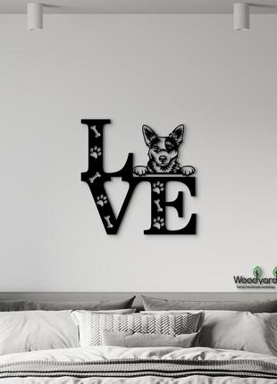 Панно love&paws австралийская скотоводческая собака 20x20 см - картины и лофт декор из дерева на стену.