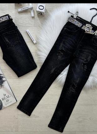 Крутецькі скіні з леопардовим поясом 🖤🤎