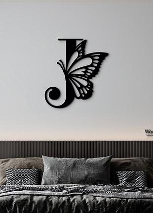 Панно буква j 15x15 см - картины и лофт декор из дерева на стену.