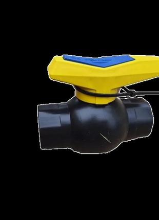 Кран пластиковий d63 вв 2