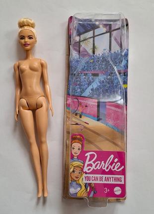 Лялька barbie you can be гімнастка, нова, але без одягу!