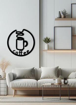 Сучасна картина на кухню, декор для кімнати "дріп кава", декоративне панно 15x15 см9 фото