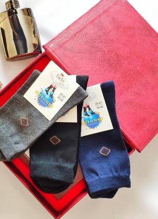 Шкарпетки чоловічі 12 пар демісезонні стрейчеві з бавовни житосвіт розмір 27-31 (42-45) ромбик мікс1 фото
