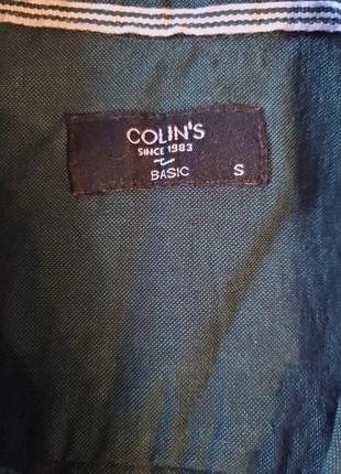 Мужская рубашка colins
