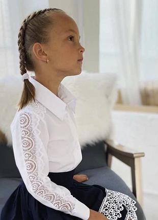 Рубашка 116-146 см (белая, темно синяя)