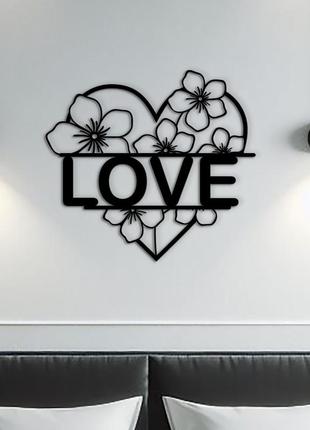 Настенный декор в комнату, интерьерная картина из дерева "сердце love", декоративное панно 20x23 см