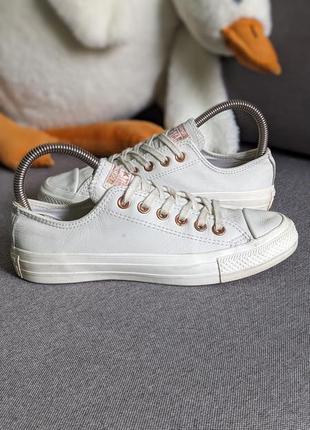 Converse оригинальные женские кеды6 фото