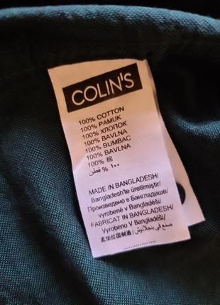 Мужская рубашка colins