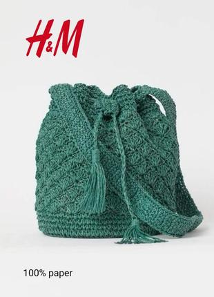 H&m сумка мішок із паперової соломи