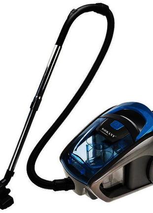 Пылесос rainberg 3700w 2,5 л blue rb-652tb + турбощетка