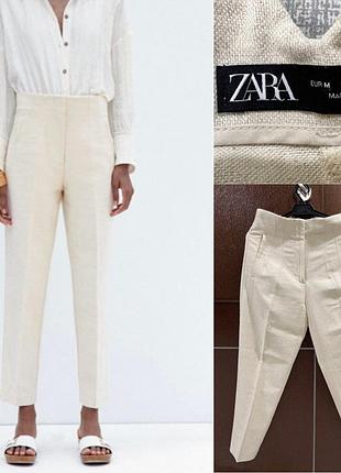 Брюки прямого кроя с высокой посадкой из смеси льна zara новые коллекции