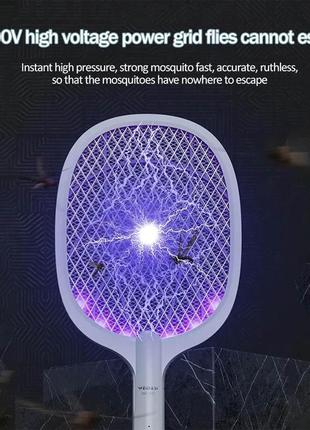 Ловушка для насекомых с uv подсветкой wd-947 rechargeable 1200 mah