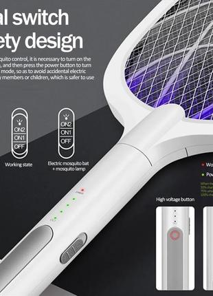 Ловушка для насекомых с uv подсветкой wd-947 rechargeable 1200 mah