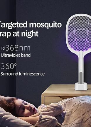 Ловушка для насекомых с uv подсветкой wd-947 rechargeable 1200 mah