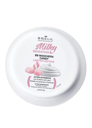 Ультрапитательная маска brelil milky sensation bb gourmand candy 250 ml