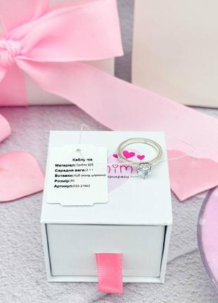 Серебряная кольца 💍 s925 🤍