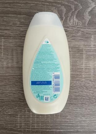 Лосьон для тела dove baby+лосьон в подарок джонсонс2 фото