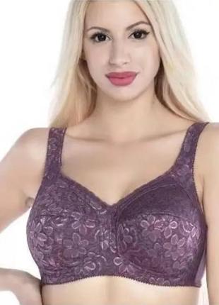 Бюстгальтер lanny mode