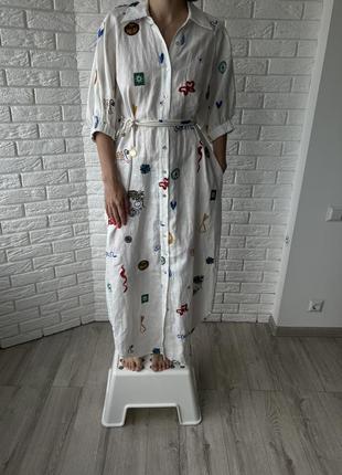 Сукня