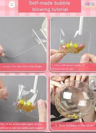 Нано-скотч. подарочный набор