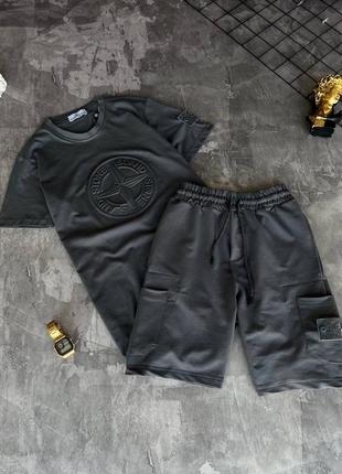 Летний мужской спортивный костюм футболка и шорты stone island