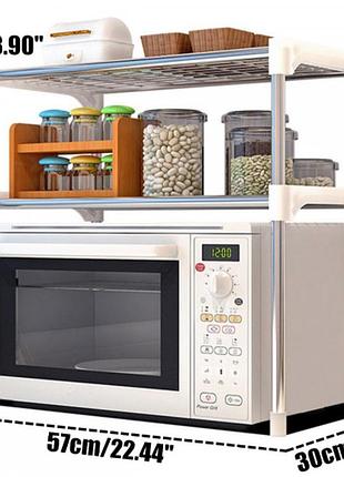 Настільний кухонний стелаж під мікрохвильовку з полицями для посуду спецій, етажерка для мікрохвильовки 2 яруси